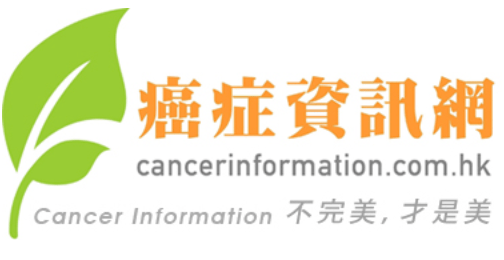 癌症資訊網Logo